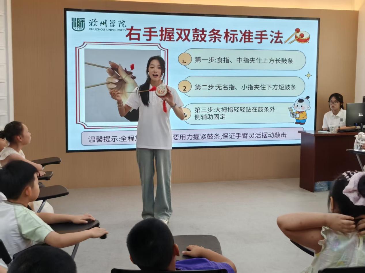 活动现场。