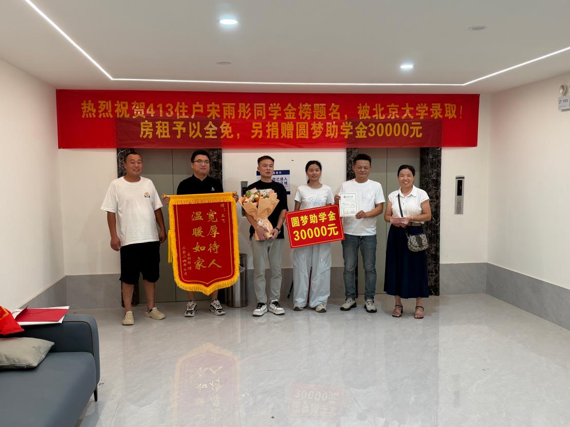 捐赠现场。受访者供图