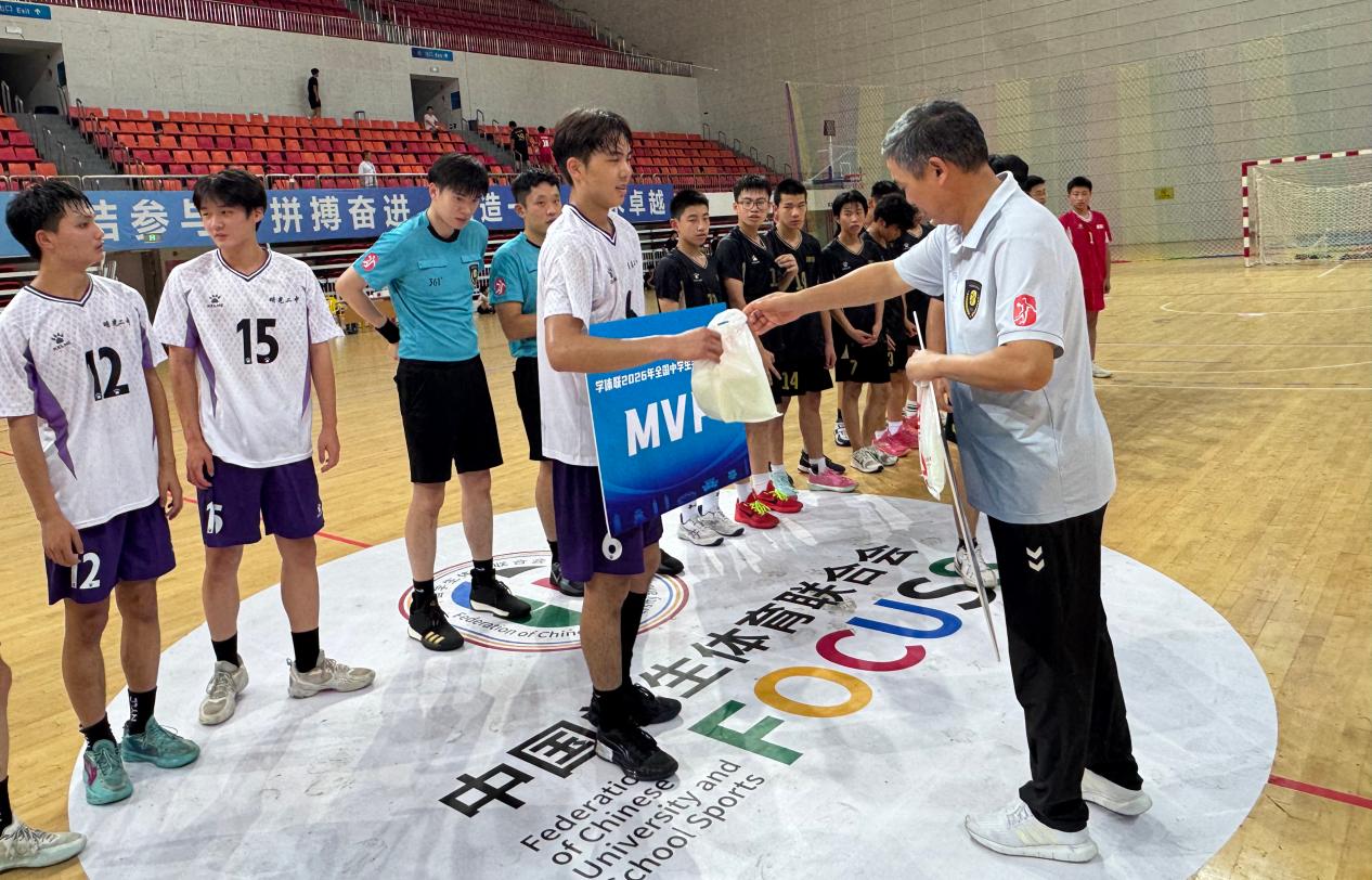 季桑博文荣获2026年中国中学生手球锦标赛首场比赛MVP。