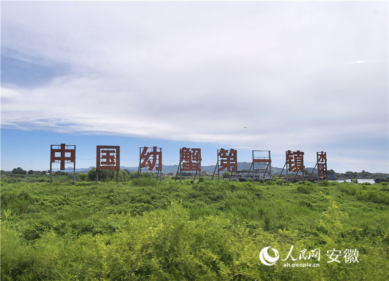 宣城市水阳镇一隅。人民网记者 汪瑞华摄