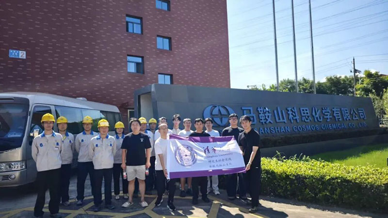清华大学博士研究生走进园区企业。