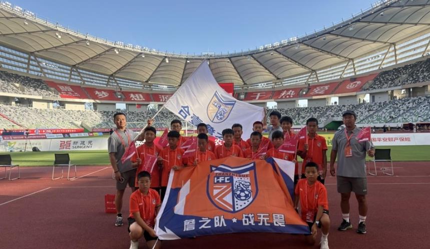 参加“2034杯”的合壹詹之队。