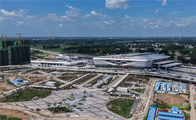 俯瞰建设中的淮北西站。淮北交控集团供图