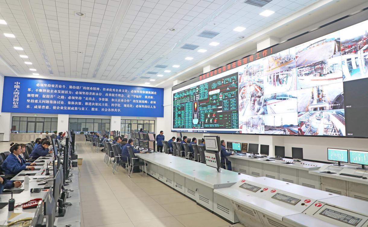 中能化工生产调度中心。赵怀勇供图