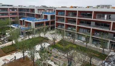 中國化學三化建合肥華僑城空港項目跑出履約“加速度”