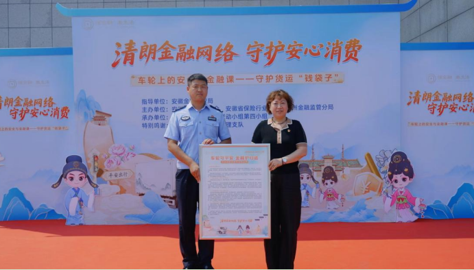 专项宣教活动