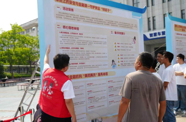 专项宣教活动