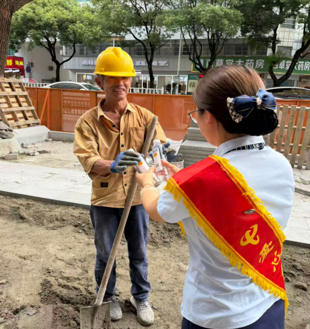 池州秋浦路廳愛心翼站
