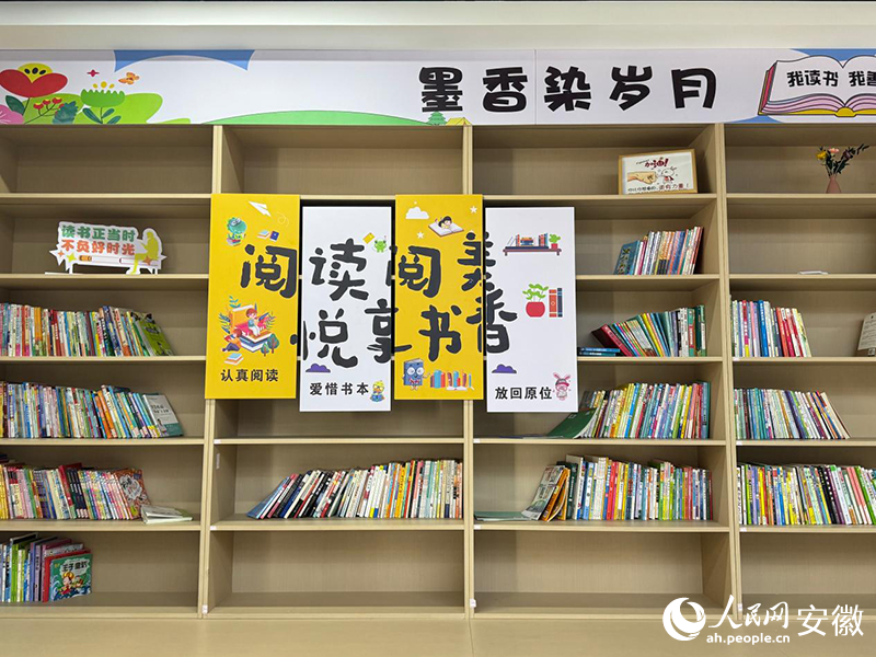 位于纵楼村的农家书屋。人民网记者 吕欢欢摄