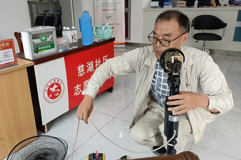 小家电免费公益维修服务。