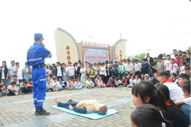 活动现场。