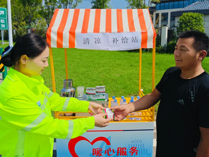 高溫下的“清涼驛站”