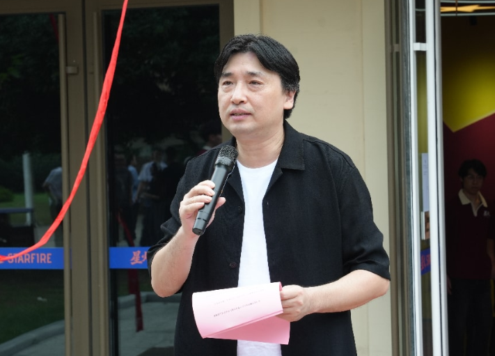 全国首个渡江战役主题XR沉浸式全感体验项目在合肥徽园启幕(图4)