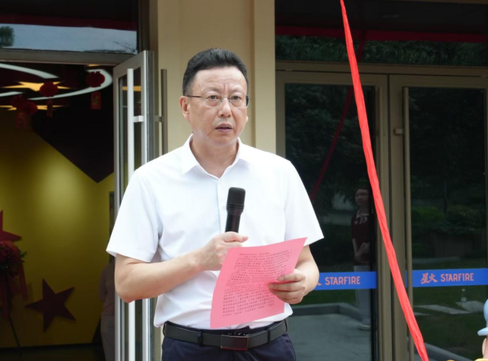全国首个渡江战役主题XR沉浸式全感体验项目在合肥徽园启幕(图3)