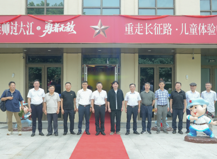 全国首个渡江战役主题XR沉浸式全感体验项目在合肥徽园启幕(图2)