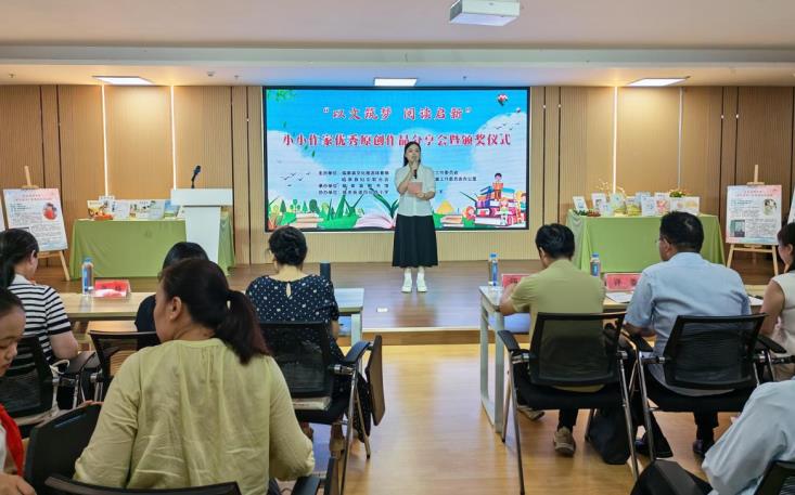 暑期圖書閱讀活動。賀秀秀供圖