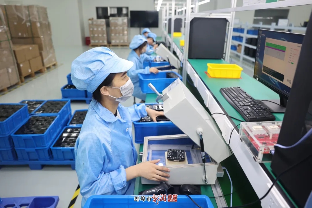安徽四相致新科技有限公司位于宁波前湾—蚌埠高新合作产业园，是一家专注于位置服务的物联网领域国家高新技术企业、省专精特新中小企业。