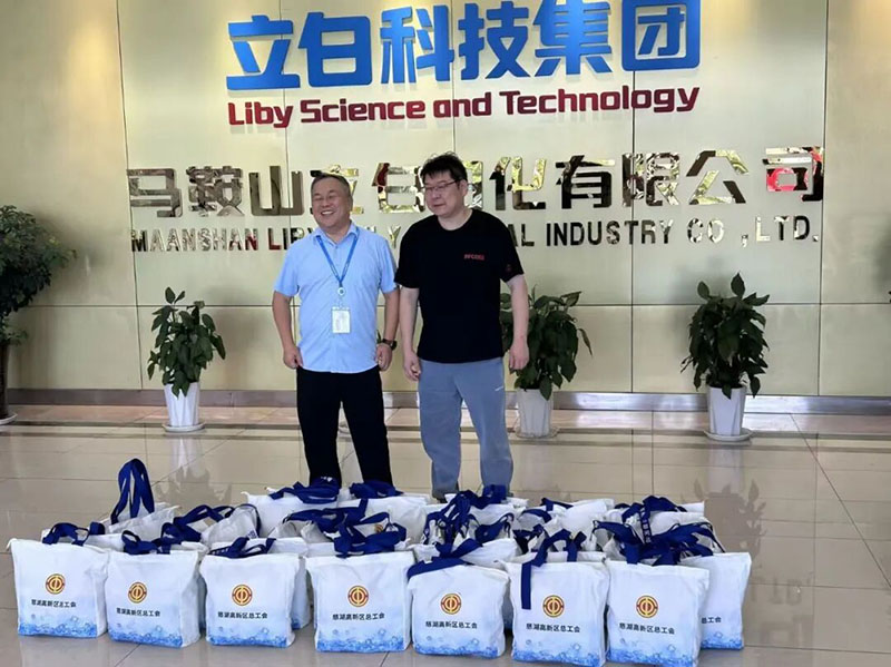 为一线员工准备的防暑降温物品。