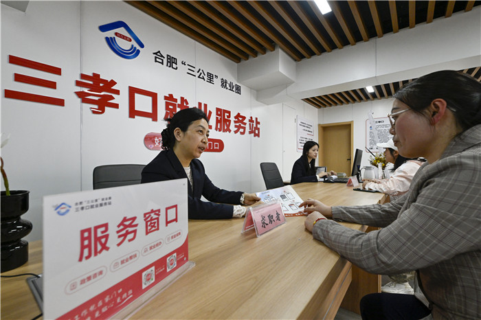 三孝口就业服务站。赵明摄