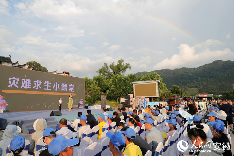 活动现场。人民网记者 高飞跃摄