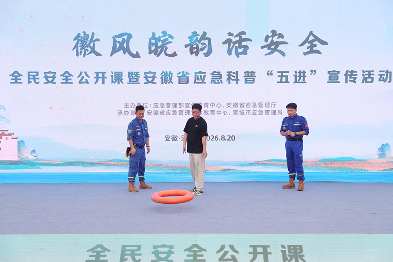 活动现场。高斌摄
