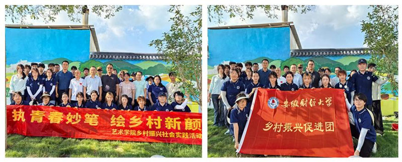 师生志愿者合影。