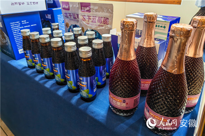怀宁蓝莓制品。人民网记者 苗子健摄