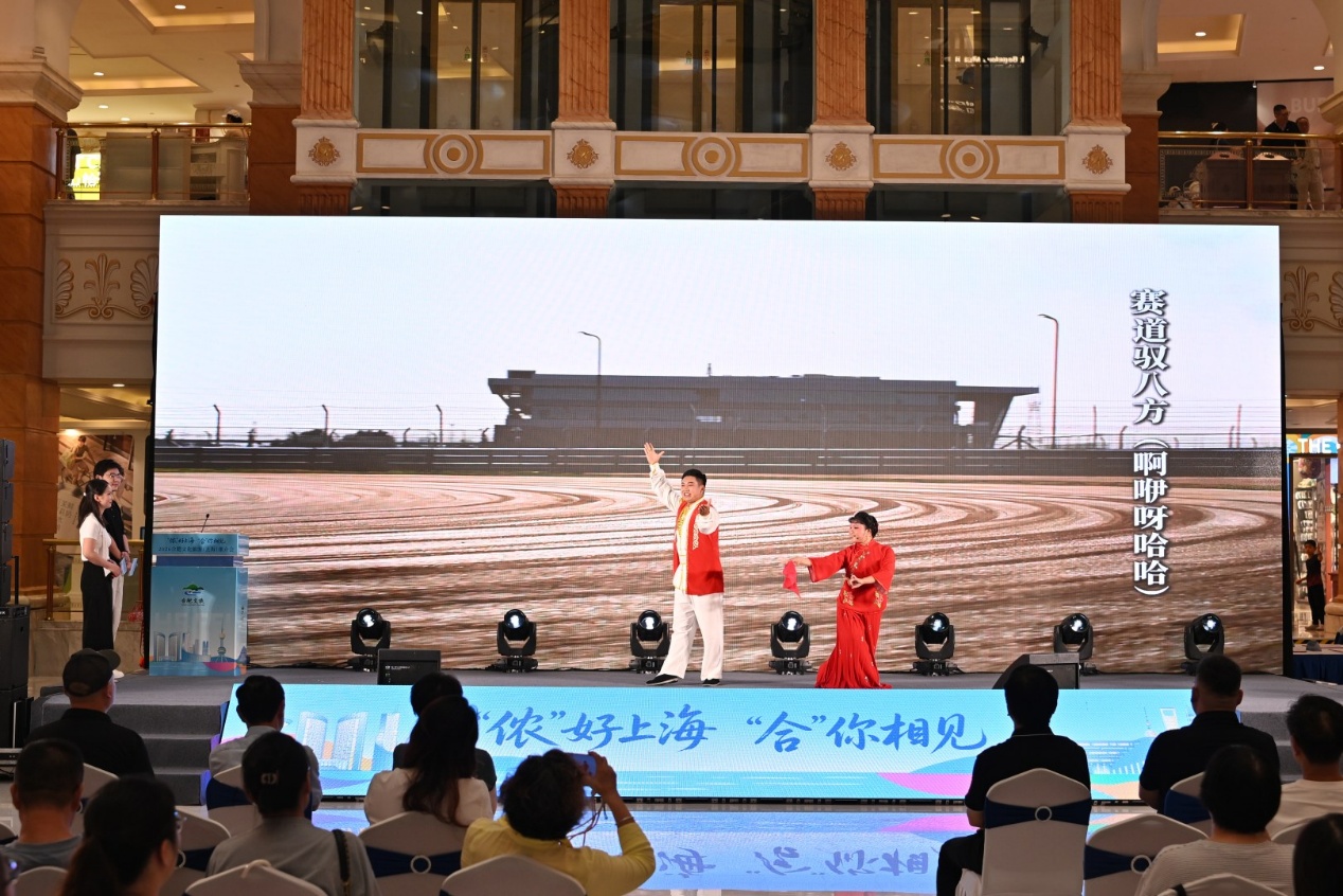 活动现场。合肥市文旅局供图