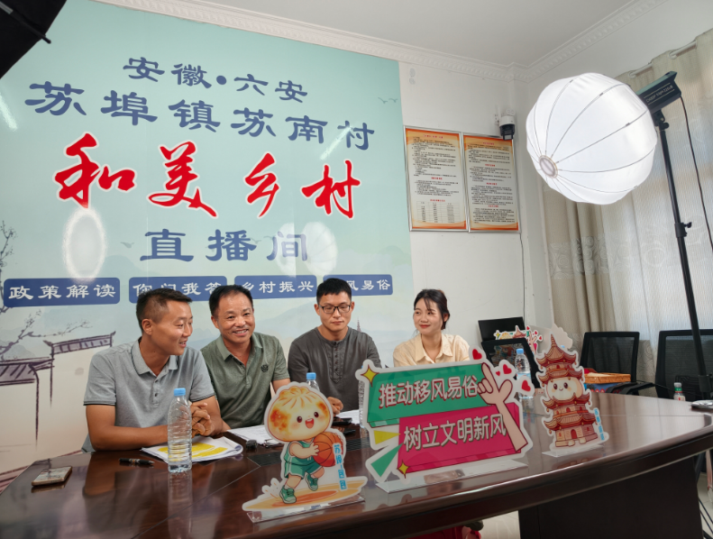直播现场。邸雅婷摄