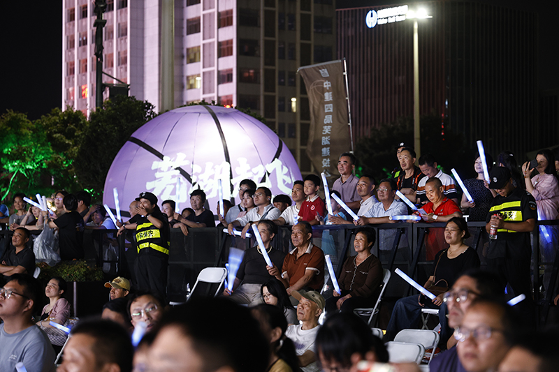 觀賽市民。蕪湖市總工會供圖