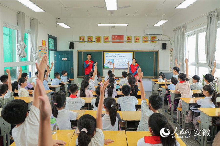 安全用電“開學第一課”主題宣講活動。人民網記者 李希蒙攝