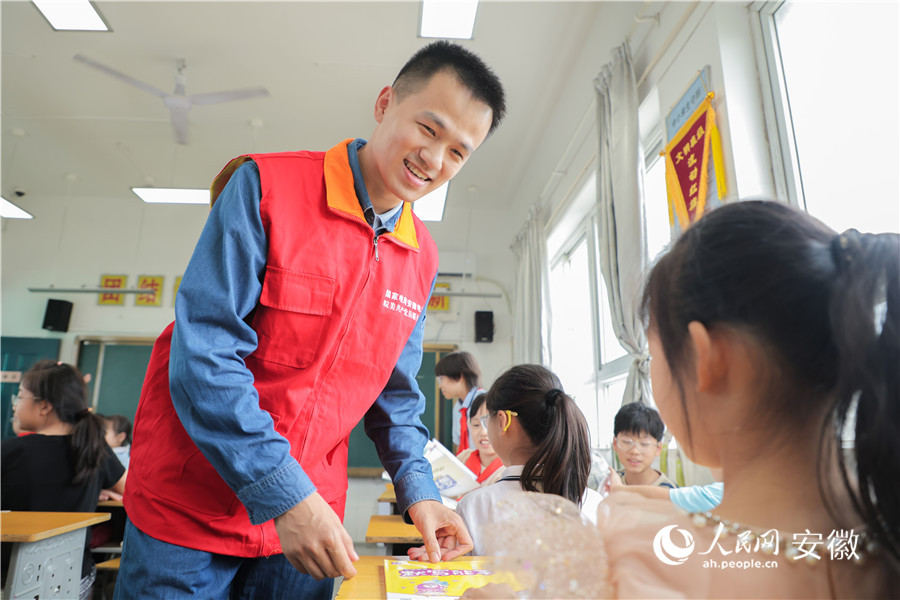 安全用電“開學第一課”主題宣講活動。人民網記者 李希蒙攝