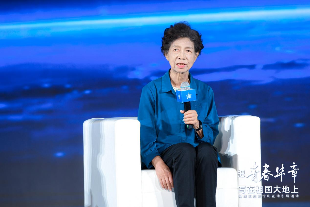 施蕴渝院士。主办方供图