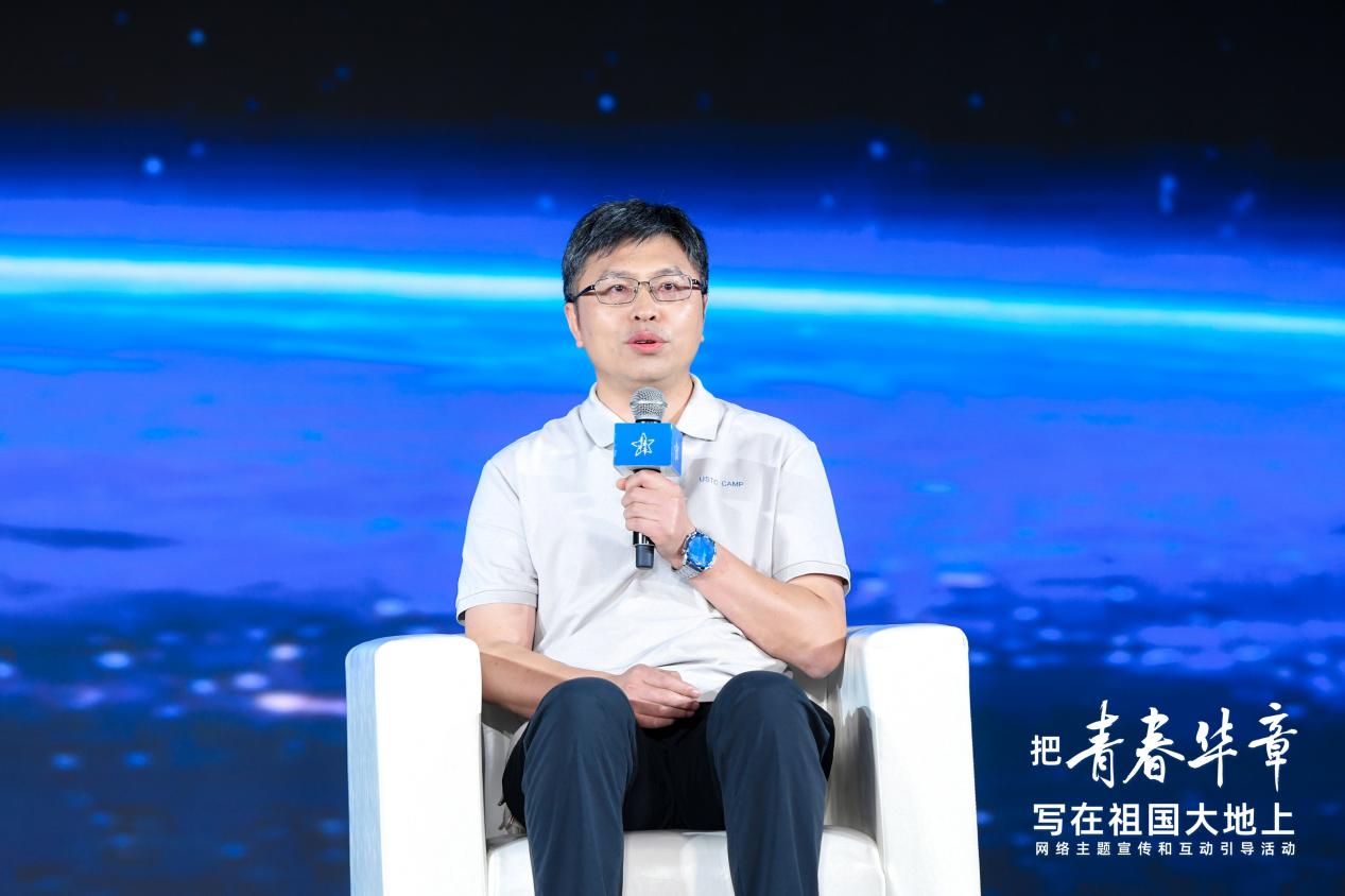 封东来院士。主办方供图
