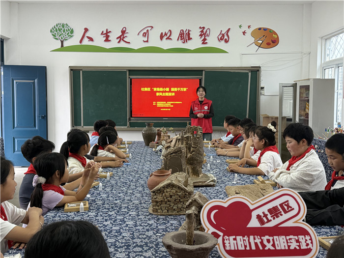 活动现场。