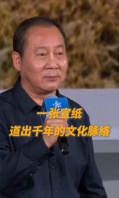 马少骅：既要有革新创新的魄力，也要有敬畏传统的定力