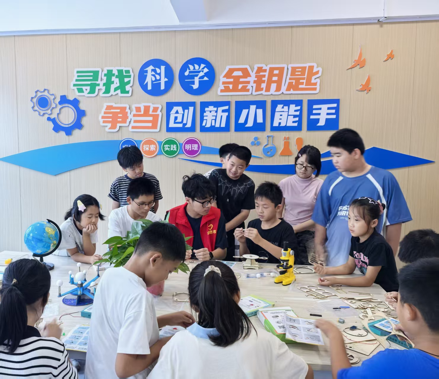 活动现场。