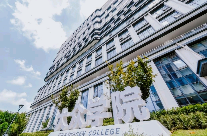 合肥大学大众学院。合肥经开区党政办供图