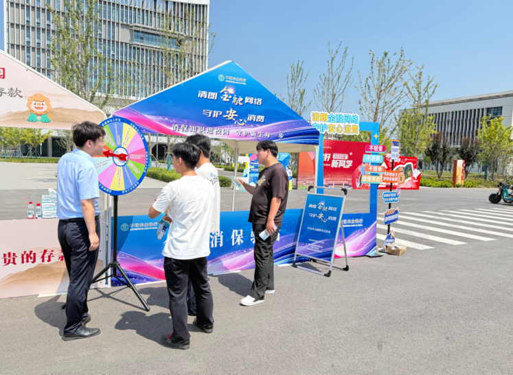 互动小游戏现场