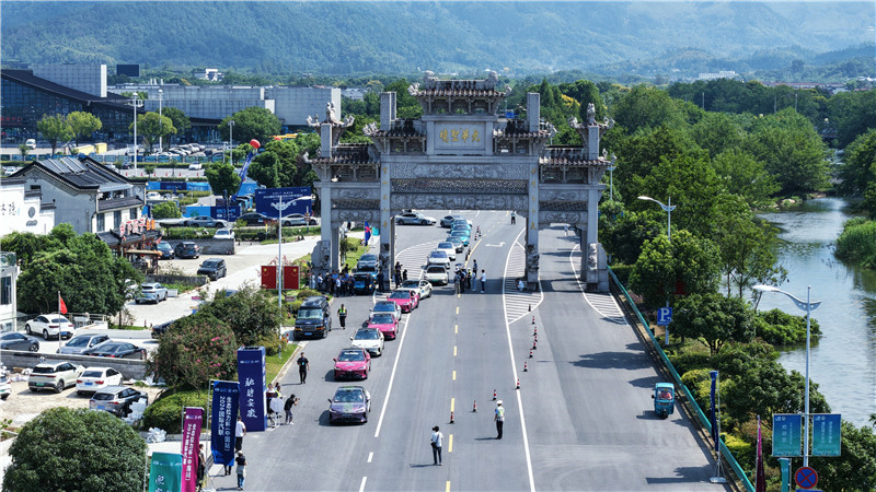 2026 国际汽联生态拉力杯（中国站）池州赛段