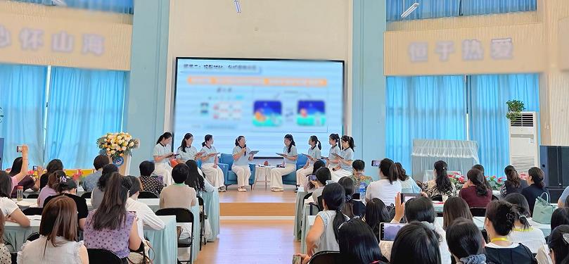安徽省“国培计划(2026)”领军园长走进合肥海恒教育石门路幼儿园开展跟岗研修活动(图2)