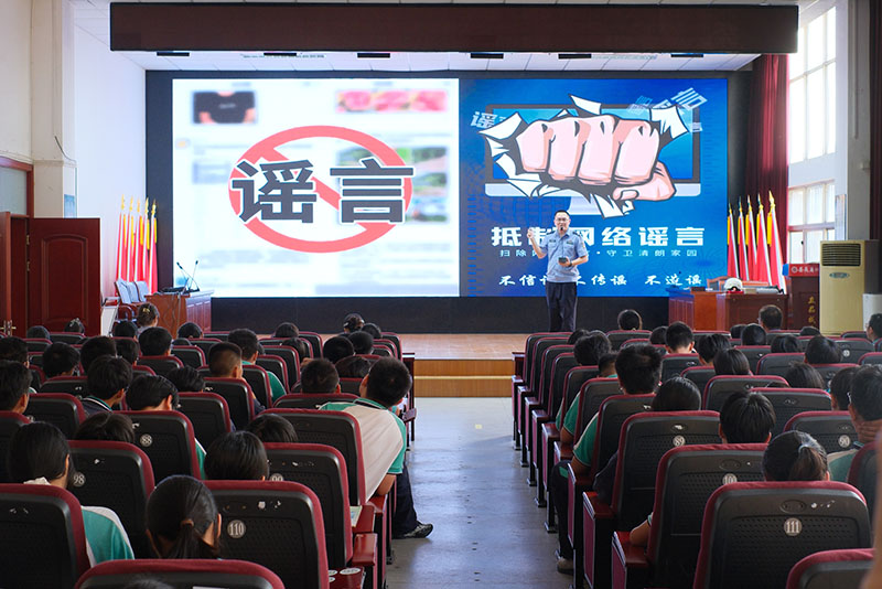 活動現場。歷陽鎮大橋社區供圖
