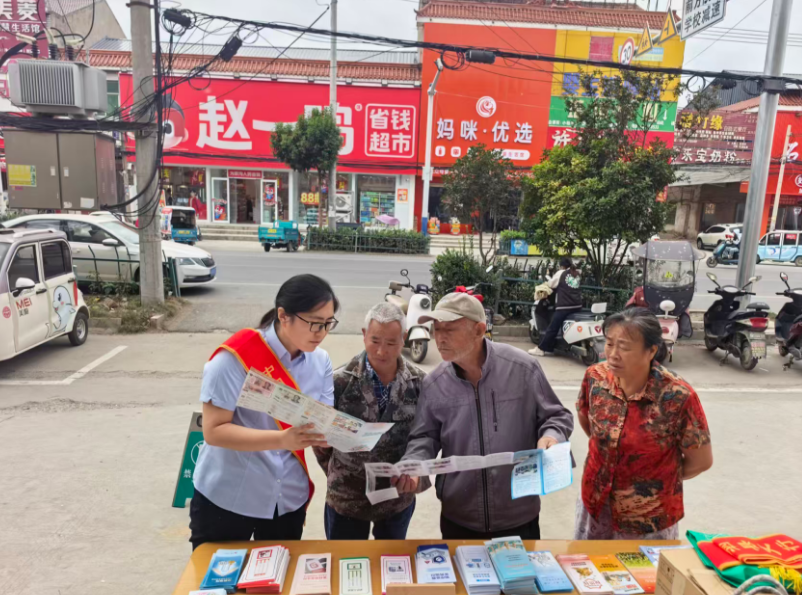 活动现场