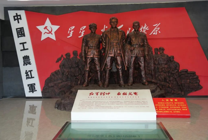 木塔红军纪念馆