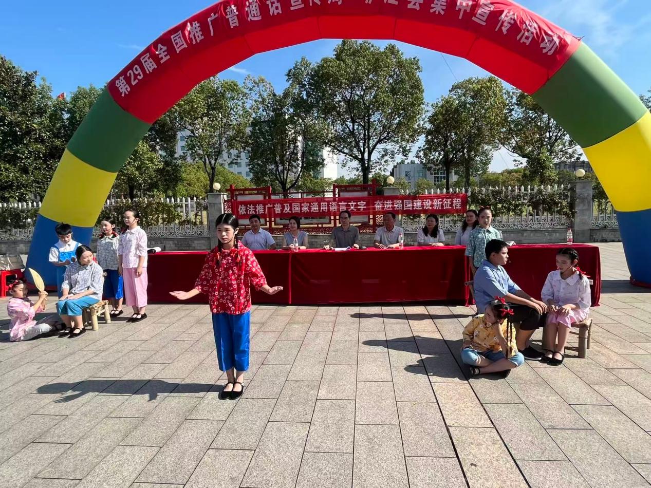 活动现场。