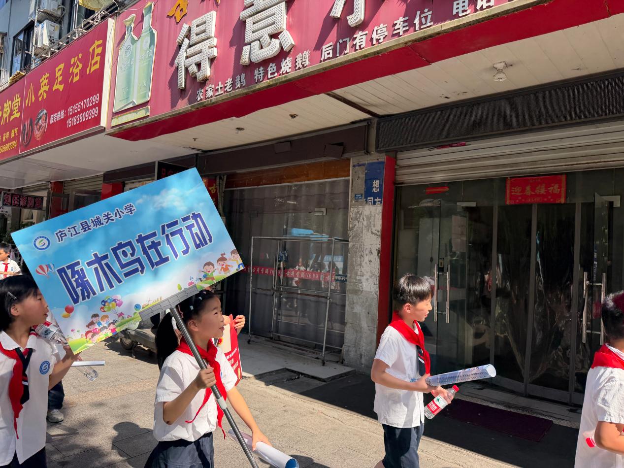 活动现场。