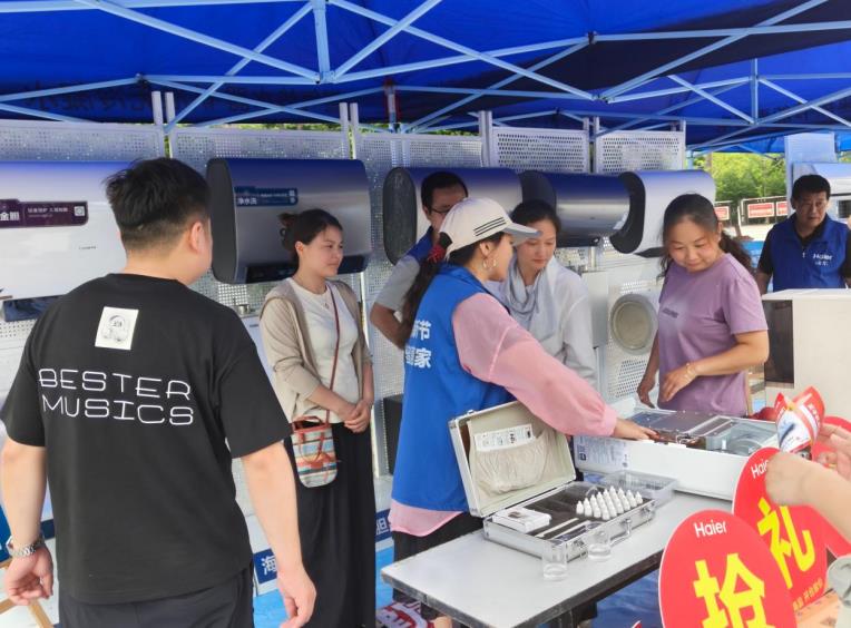 以舊換新進高校活動現場。