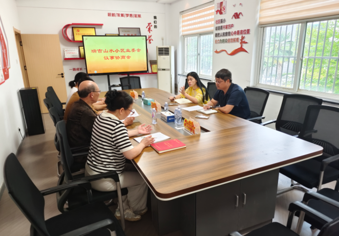 五鬆鎮各社區、小區搭建多元化矛盾糾紛化解平台。資料圖