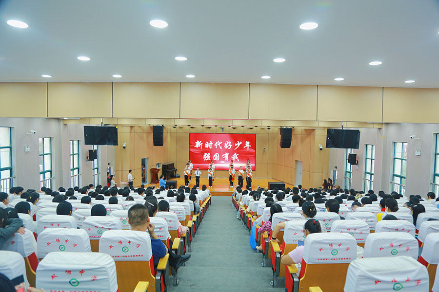 活动现场。