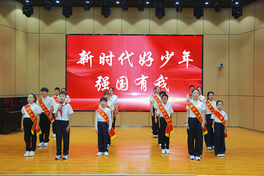 2026年上半年定远县新时代好少年宣誓。
